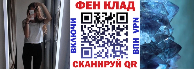Амфетамин VHQ Костомукша