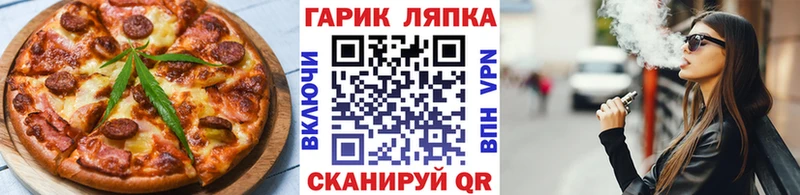 дарнет шоп  mega tor  Canna-Cookies конопля  Костомукша 