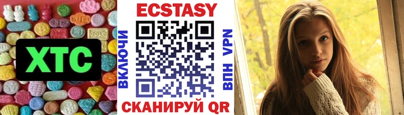 сколько стоит  блэк спрут   Экстази Punisher  shop наркотические препараты  Костомукша 