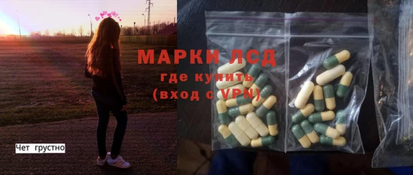 кокаин Нефтегорск