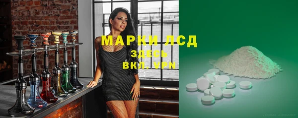 кокаин Нефтегорск