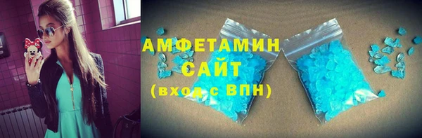 марихуана Пенза