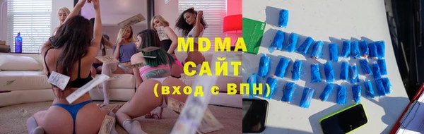 кокаин Нефтегорск