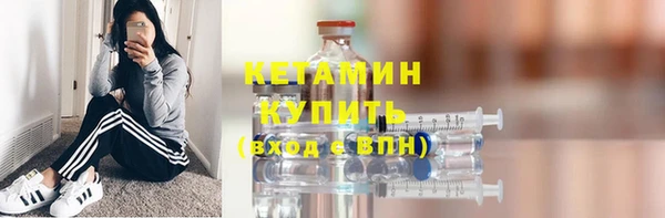 кокаин Нефтегорск