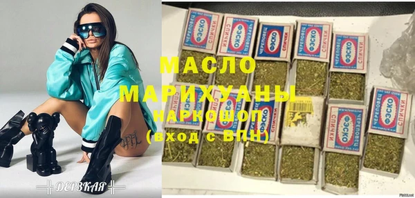 прущие грибы Нея