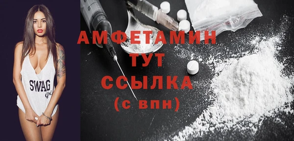 метадон Надым