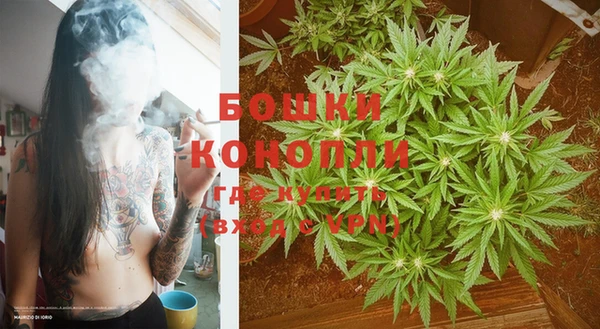 кокаин Нефтегорск