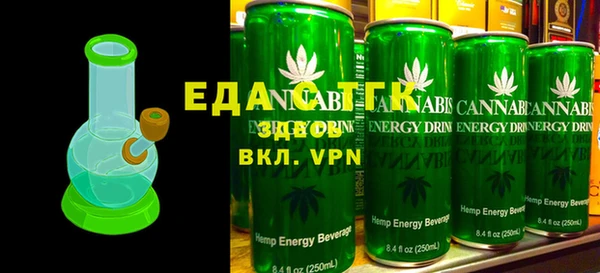 спиды Нефтекумск