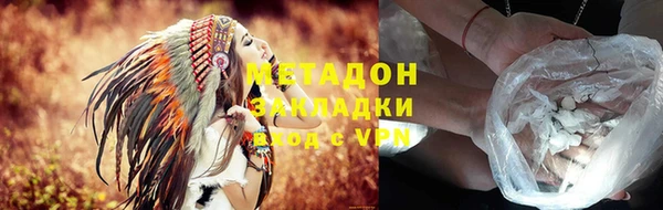 мефедрон мука Балашиха