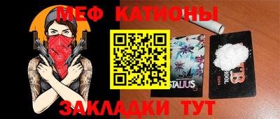 ешки Гай