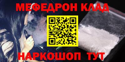 марки lsd Гатчина