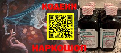 ешки Гай