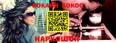 мет Гагарин