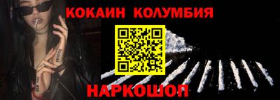 ешки Гай