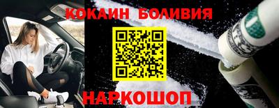 марки lsd Гатчина