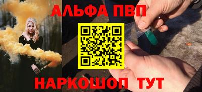 мет Гагарин