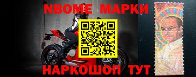 мефедрон мука Берёзовский