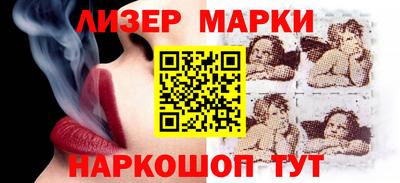 мет Гагарин