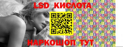 мет Гагарин