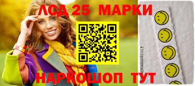 ешки Гай