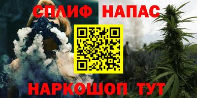 мет Гагарин