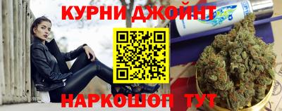 мет Гагарин