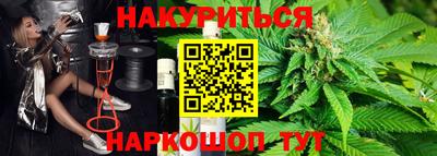 мефедрон мука Берёзовский