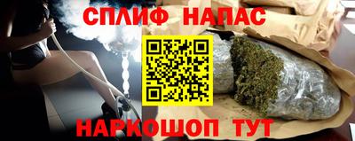 мет Гагарин