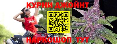 наркотики Беслан