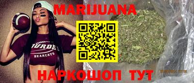 мет Гагарин