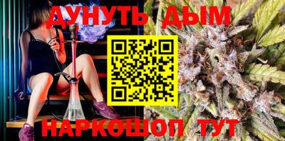 марки lsd Гатчина