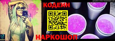 мет Гагарин