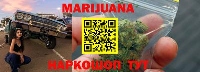 ешки Гай