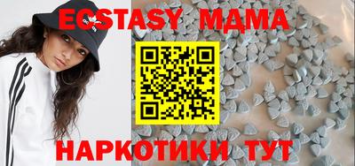 марки lsd Гатчина