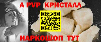 марки lsd Гатчина