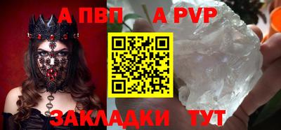 мет Гагарин