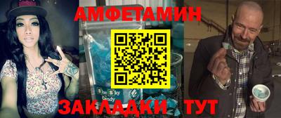 ешки Гай
