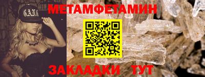 гашишное масло Заволжье