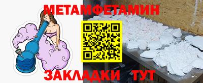 марки lsd Гатчина