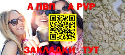 марки lsd Гатчина