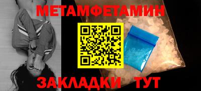 марки lsd Гатчина