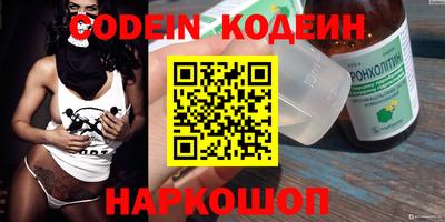 марки lsd Гатчина