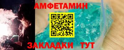 ешки Гай