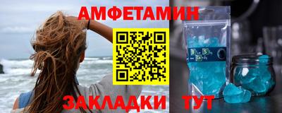 марки lsd Гатчина