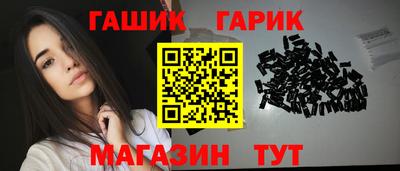 марки lsd Гатчина