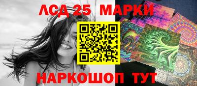 мефедрон мука Берёзовский