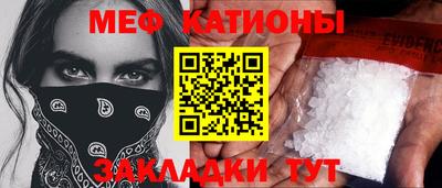 ешки Гай