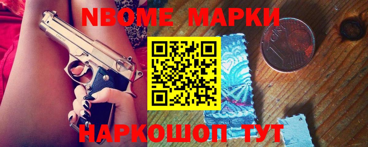 ЛСД экстази ecstasy Костомукша
