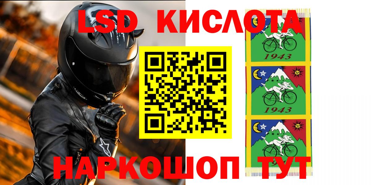 БУТИРАТ Костомукша
