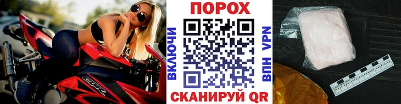 Метамфетамин пудра  купить  цена  Костомукша 